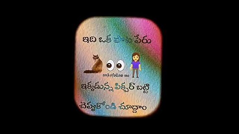 #Guess the song #like and subscribe#comment #video