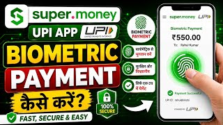 Super Money UPI App Biometric Payment Kaise kare | How To Enable Fingerprint Payment In Super Money  screenshot 5