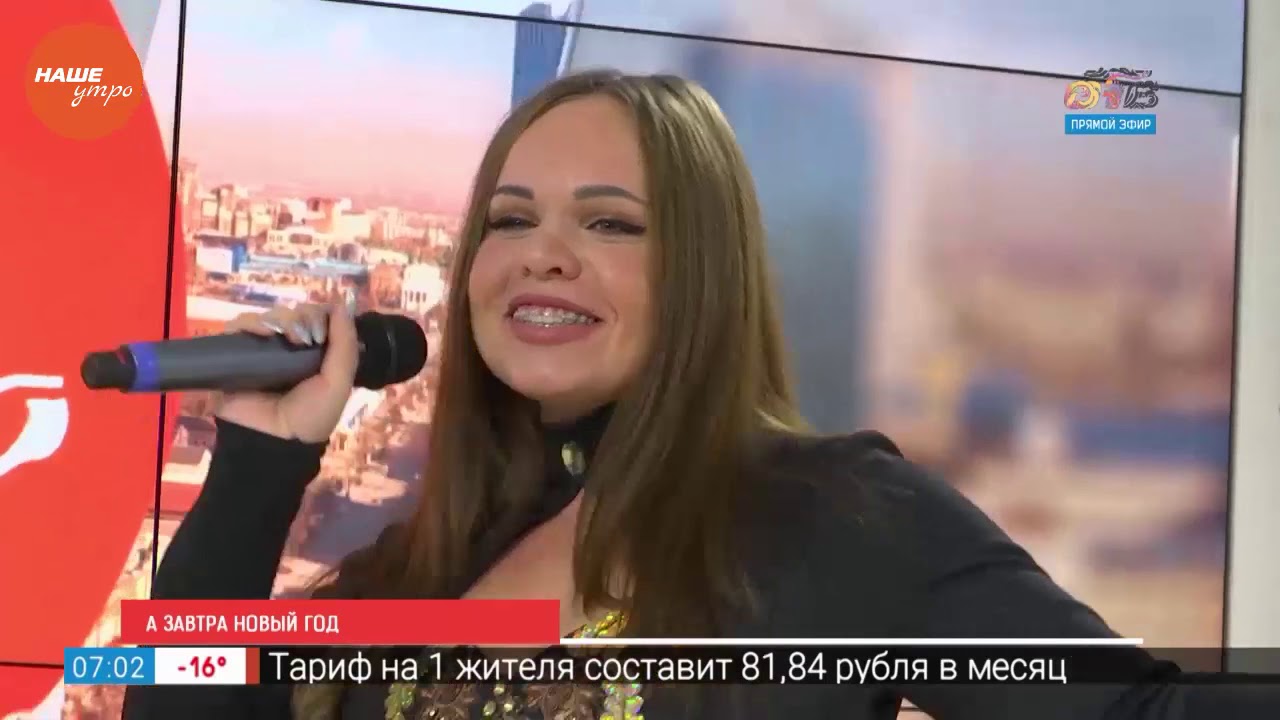 Завтра Новый Год Скачать Завтра Новый Год Скачать