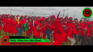 THOLI KHAU HA E LEBE QHOALI