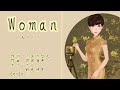 「リクエストにお応え」Woman 人として 秋元順子 COVER   にゃんこ 老後を愉しく