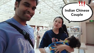 Beijing छोड़ के चले // Indian Chinese Couple ​⁠@lokeshchinavlogs