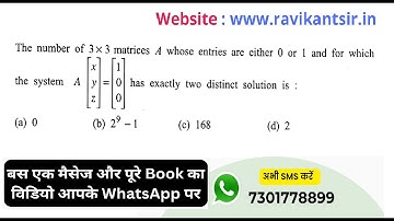 The number of 3x3 matrices A whose entries are either 0 or 1 and for which the system A [[x],[y],[z]