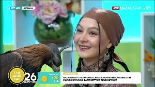 Астанада құсбегілердің халықаралық турнирі басталды