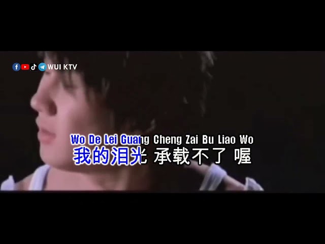 JJ Lin 林俊傑 Lin Jun Jie - Yi Qian Nian Yi Hou 一千年以後 KTV [KARAOKE] [NO VOCAL] [PINYIN] class=