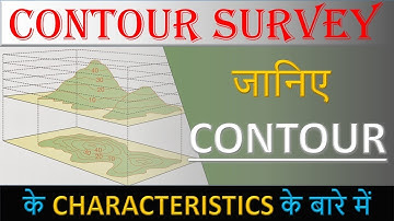 What are the Characteristics of Contour by Civil Guruji.