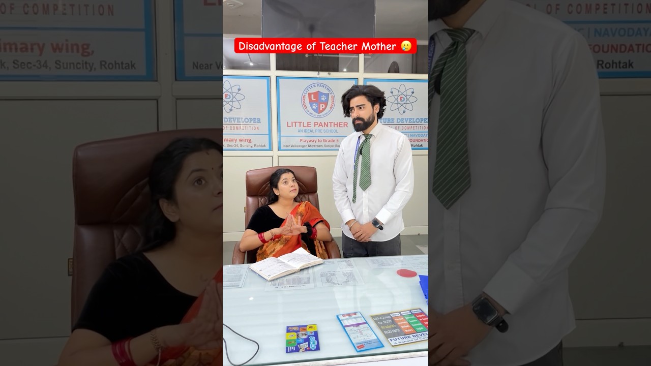 Disadvantage of Teacher Mother 🥲 #shorts #teachermother #comedy #teratrigun #schoollife