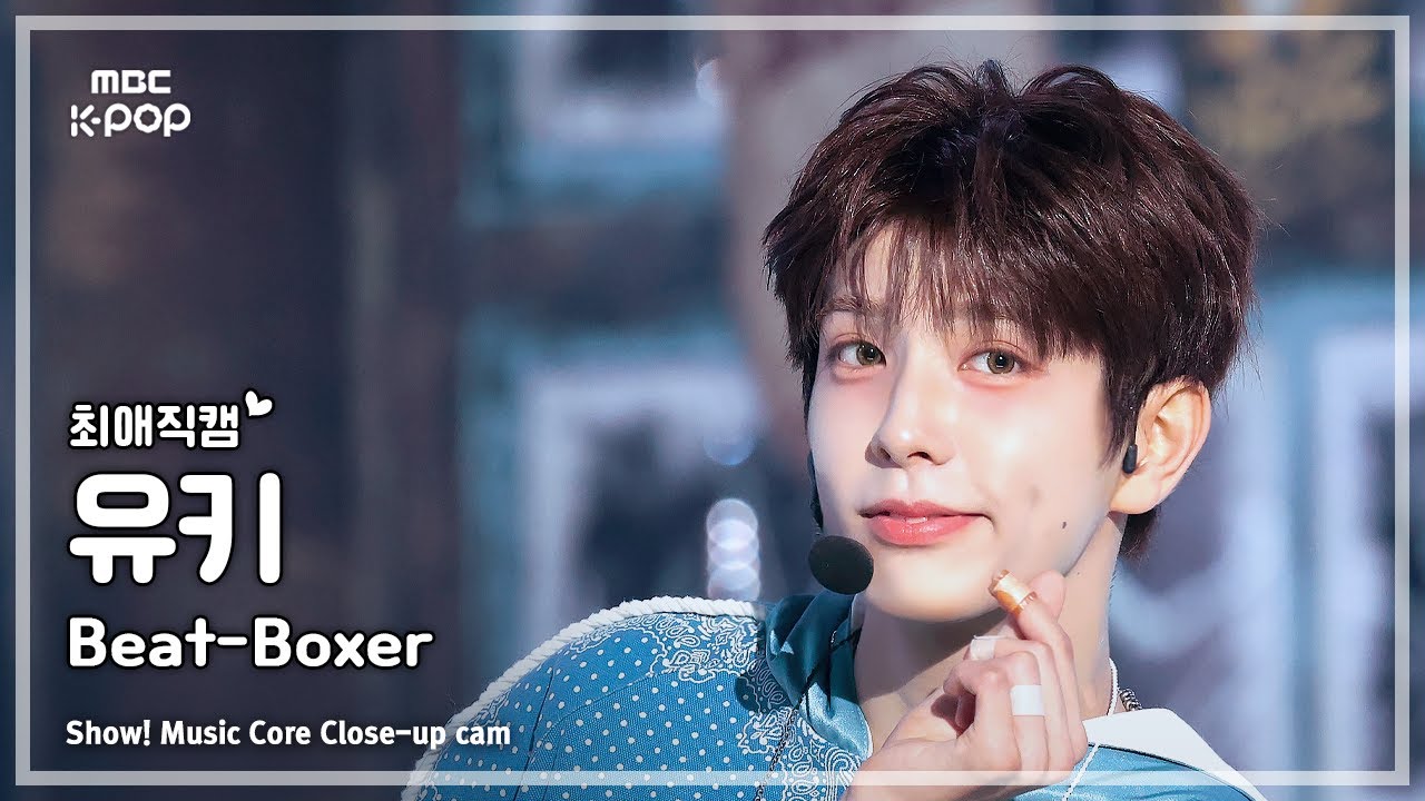 NEXZ ソウルコン One Beat ウィンドブレーカー NEXZ ソウルコン ONE