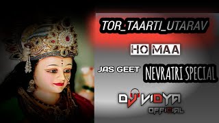 Tor_Aarti_Utarav__jas geet(Navratri special)__DJ VIDYA  (Mamta_Deshmukh)***2023#useHeadphone