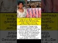 80 கொக்கர புராணம் பாடினார் பத்தாது எல்லாம்#emotional#trend#shorts#viral#youtube#news #trending