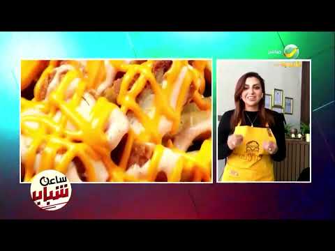 هتاف طرابيشي شابة سعودية تحكي تجربتها في تأسيس وإدارة المطاعم