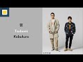 Kobukuro Tsubomi Lyrics Romaji Terjemahan 