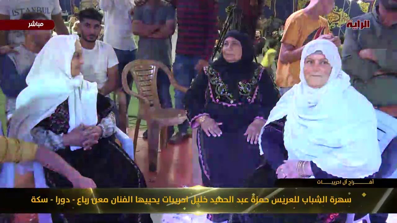 معن رباع / ستوديو الراية / حمزة عبد الحميد حريبات / منصات الفجر / سكة / الراية /