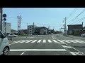 Uber Shizuoka Japão domingo
