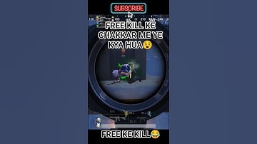 Bgmi kill chor gameplay😂 | #shorts #shortsfeed #shortvideo #bgmi #bgmishorts