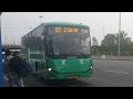 Mercedes Benz Oc500 Mars Of Egged Bus Cooperative On Route 825 At Netanya Interchange