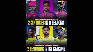 2 CENTURIES IN 1ST SEASONS #sanjusamson #ipl #ipl2026 #csk #rcb