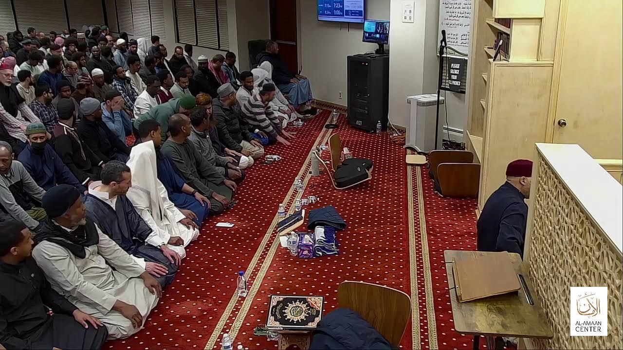 Ramadan 2026: Qiyam Al-Layl   Night 21