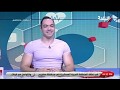 تعرف علي أسرار حجر عين النمر وفوائدة مع الجراند ماستر أحمد شعبان تعرف علي أسرار حجر عين النمر وفوائدة مع الجراند ماستر أحمد شعبان