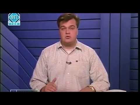 Василий Уткин советует интернет в 1997 году