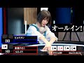 【神回2】美人ポーカープレイヤーが、プロをサクッと撃破w