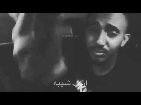 عاهرات تسبني راب سب0