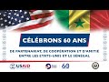 Usaidat60senegal