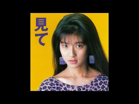Chisato Moritaka 森高千里 - YouTube