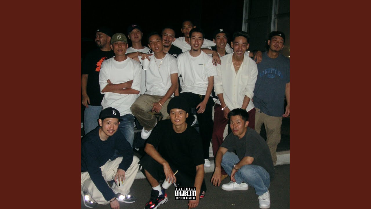 Leave The Message (feat. Neetz, MUD, BSC & Holly Q)