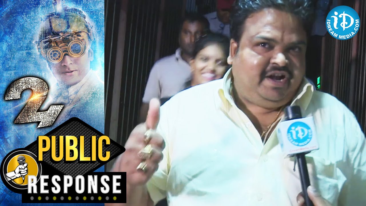 24 Movie - Public Response || Suriya || Samantha || Nithya Menen || AR Rahman 