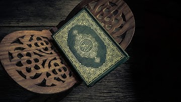 سورة الأعلى   -   القارئ عادل ريان
