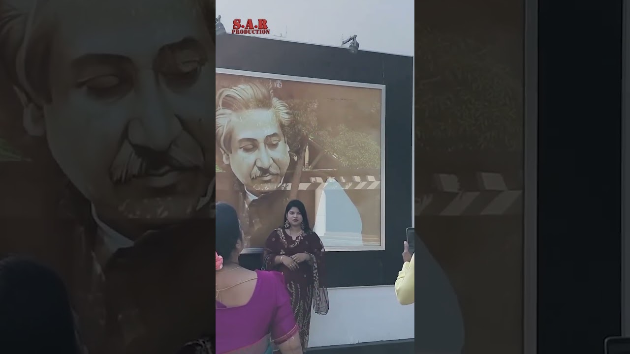 বঙ্গবন্ধুর সমাধি সৌধ টুঙ্গিপাড়া গোপালগঞ্জ Mausoleum of Sheikh Mujibur Rahman Gopalganj