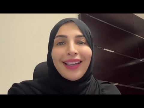 الوصول للنشوة عند النساء د بداية العنزي