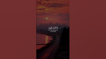 واصبر و ما صبرك إلا بالله من سورة النحل بصوت الشيخ مشاري العفاسي