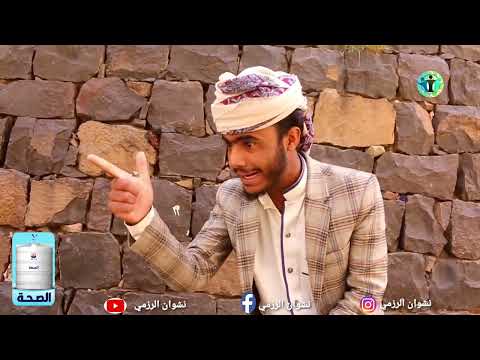 ارض الامل| الموسم الثاني | 65| المبروك يتهم فتحية و مصلح