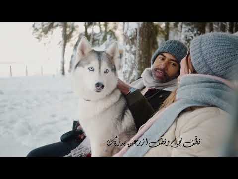 فيروز بتمرجح بقلبك فيديو مع الكلمات