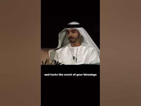 nasheed ramadan ahmed bukhatir скачать