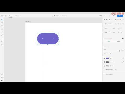 組件（components） 【UI-UX設計神器Adobe Xd極速上手】