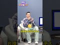 台股市場波動
