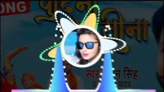 Le lo Pudina O Hasina - ( Pawan Singh ) Bhojpuri Djremix Hard Bass Mix By Dj Arijit hamirpur,,,,,