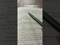 #musicexam #tgt Sangeet mein Turn ki Paribhasha by @A.s.m.g.@anjalishukla.😊🙏