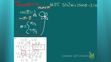 Solving trigonometric equations second examples
