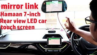 Hindi || mirror link Hamaan 7-inch Rear view LED car Monitor touch screen screenshot 4