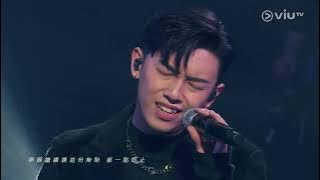 MC張天賦   陳蕾《抽   與我無關   永久損毀》@ 【24.02.04 Chill Club】