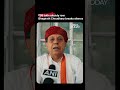 MoS Bhagirath Choudhary Denies Wrongdoing in ₹99 Lakh Farm Subsidy Row | India Today