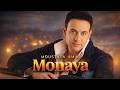 Moustafa Amar Monaya مصطفى قمر منايا Reggae Version