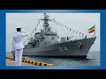 Oduu Injifannoo WBO Guyyaa Har Aa Ammee Muddee 12 2025 