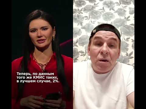 В 13 году Русские относились к Украинцам хорошо! И сейчас ничего не изменилось. Просто русские лес р