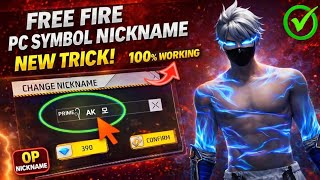 Free Fire Stylish Name Kaise Likhen | How To Use PC Symbol In FF Name | New Stylish Name Trick | 