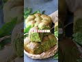【冷蔵発酵】抹茶ちぎりパンのレシピ🌿翌日ふわふわ‼ホワイトチョコチップたっぷり💕 #パン作り #パン教室 #冷蔵発酵